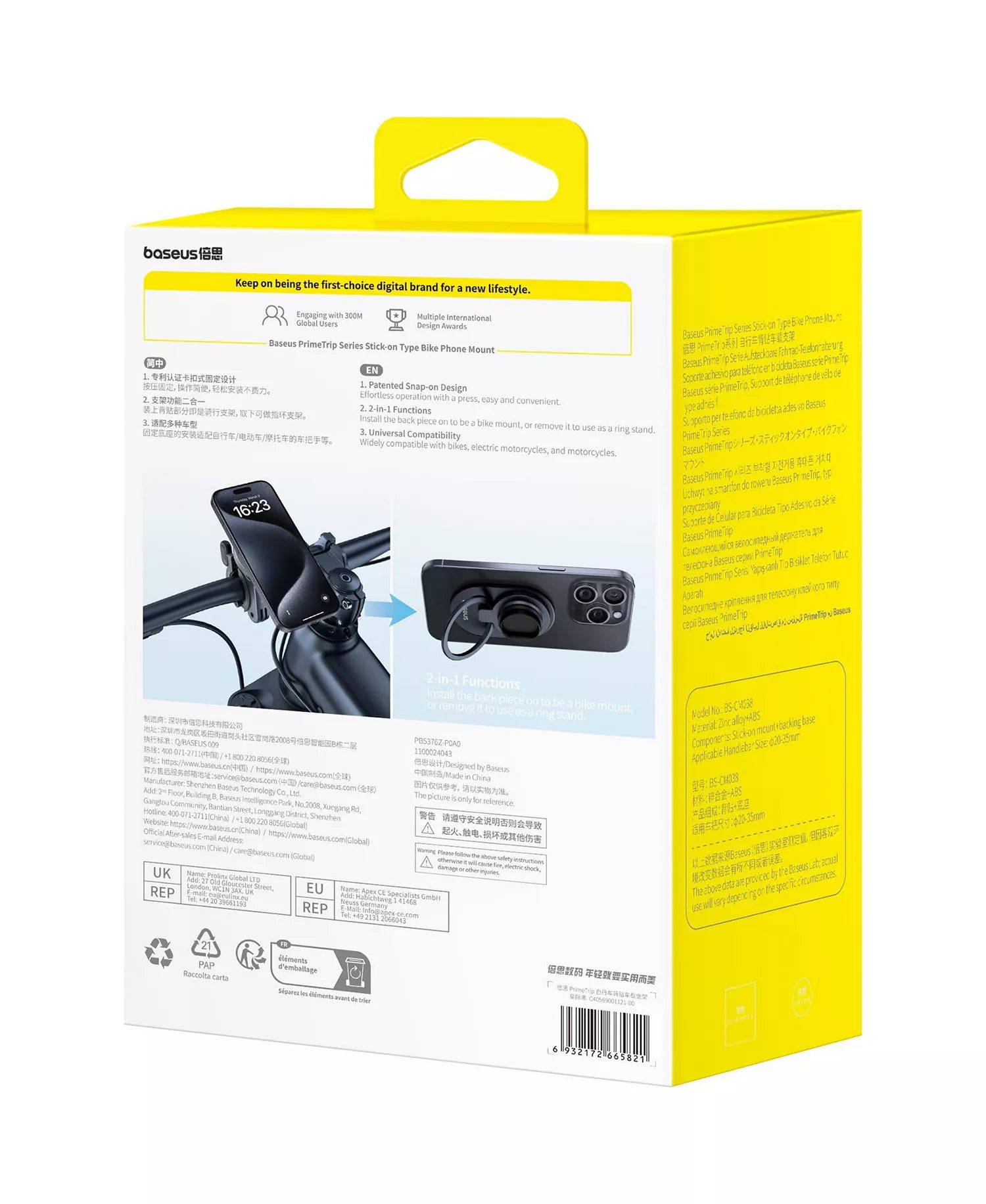 Baseus 2-in-1 Bike Phone Mount - Fixed Stick-On Handlebar Holder & Ring Stand - Zinc Alloy, Fits 20-35mm Bars - Black-10
