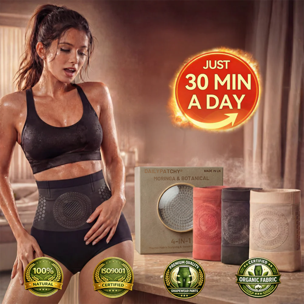 Moringa & Botanical 4-In-1 Thermo-Matrix Sculpting & Sweat-Enhancing Shorts-1