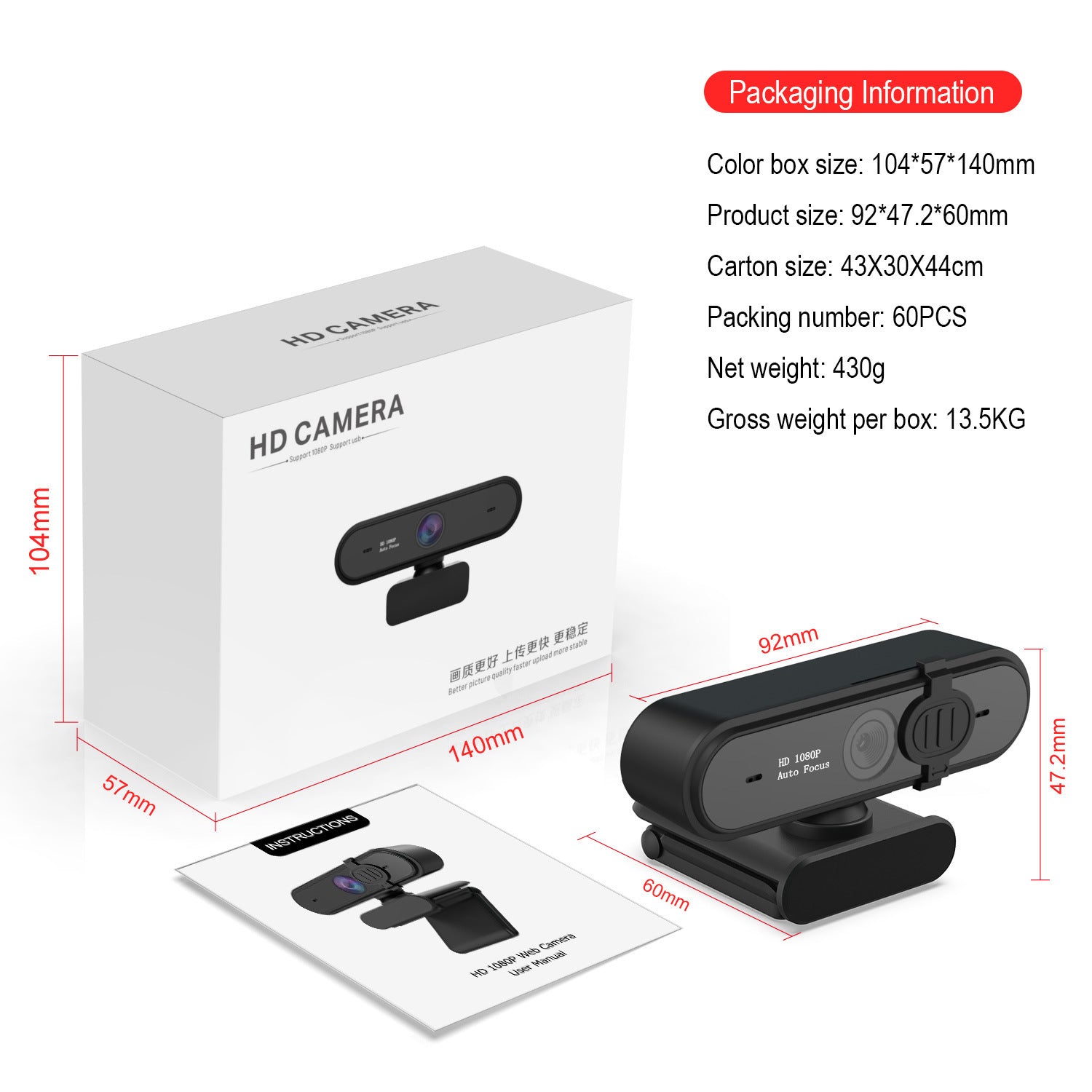 Computer camera with 5 million AF and 1080P autofocus for business video conferencing and online courses-3