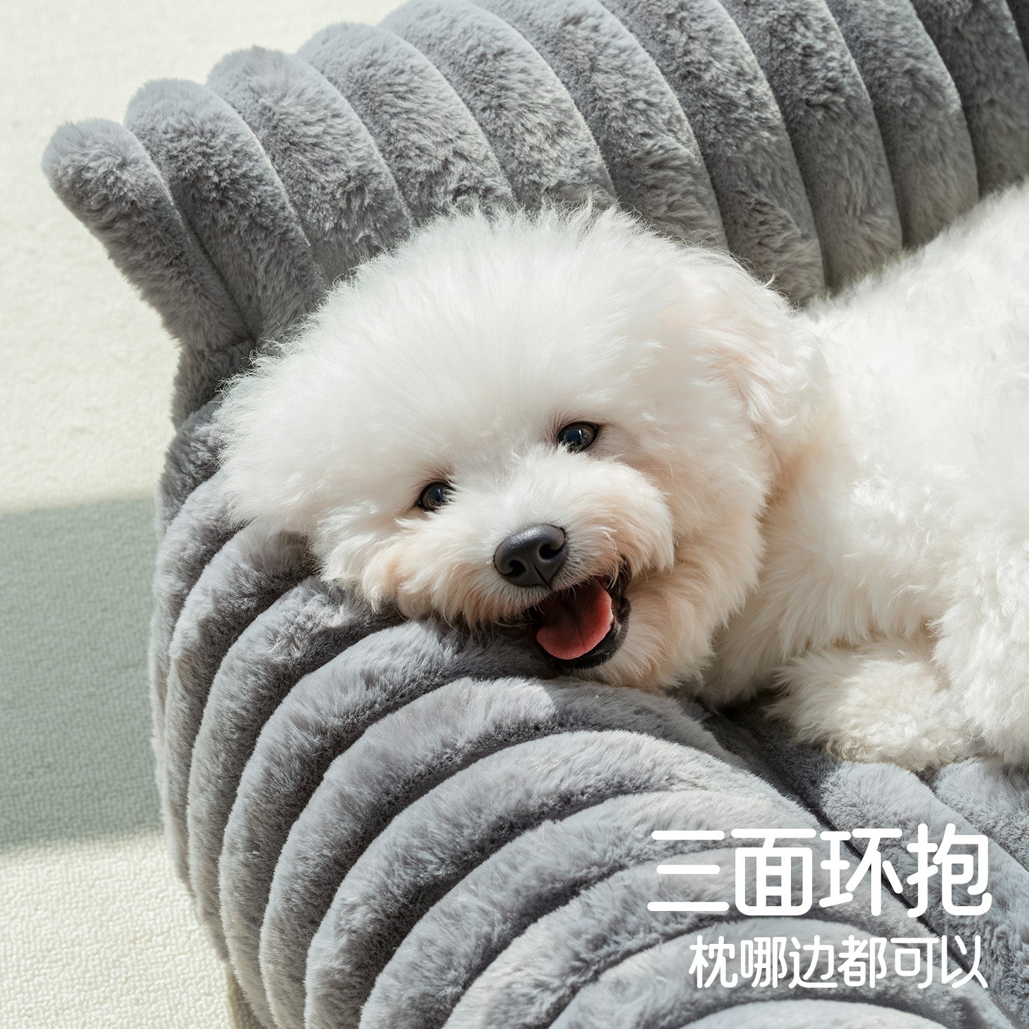Pet Sofa with Removable Washable Cover, All-Season Pet Mattress with Rabbit Fur Plush Dog Bed-5
