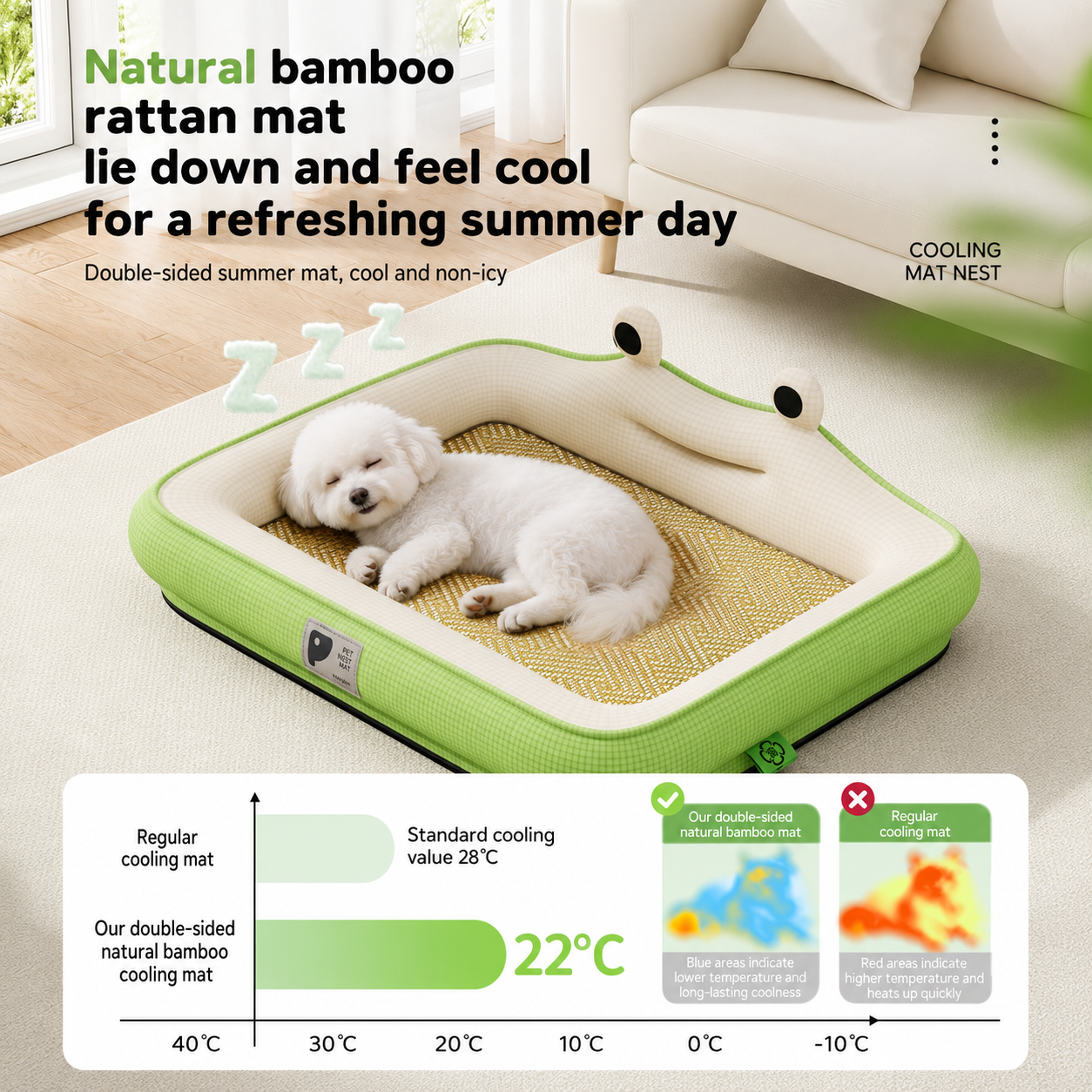 Frog-nest Cooling Dog Bed-2