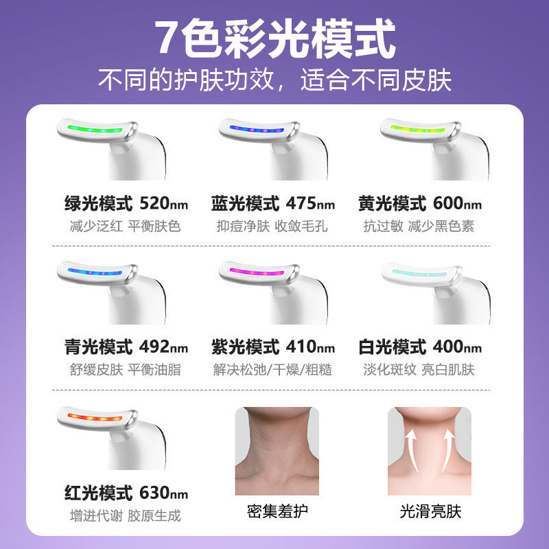 Neck Massager Beauty Device with 7-Color Light Therapy for Neck Wrinkle Care-3