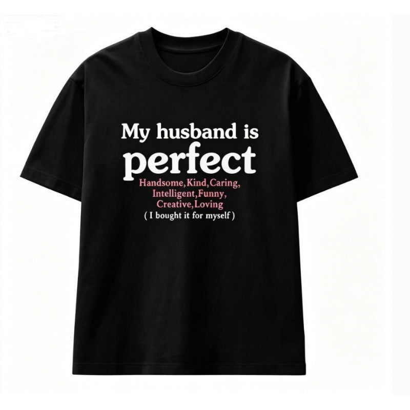 My Wife Is Perfect / My Husband Is Perfect Couple Set-9