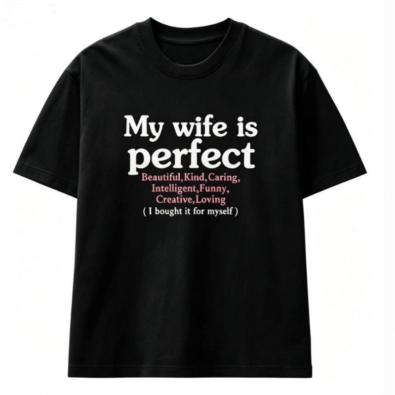 My Wife Is Perfect / My Husband Is Perfect Couple Set-3
