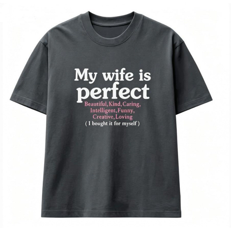 My Wife Is Perfect / My Husband Is Perfect Couple Set-7