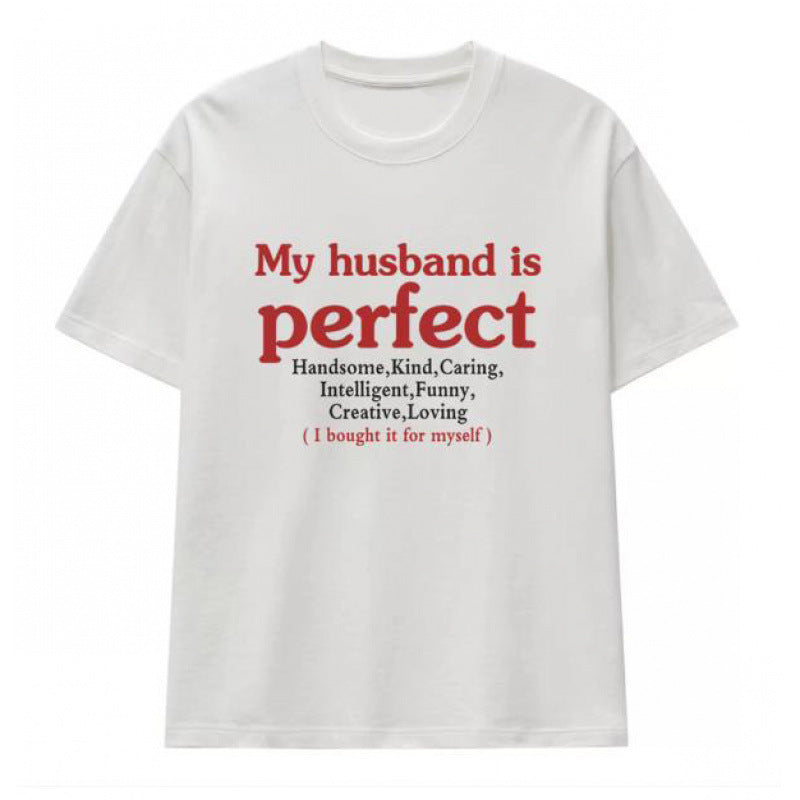 My Wife Is Perfect / My Husband Is Perfect Couple Set-8