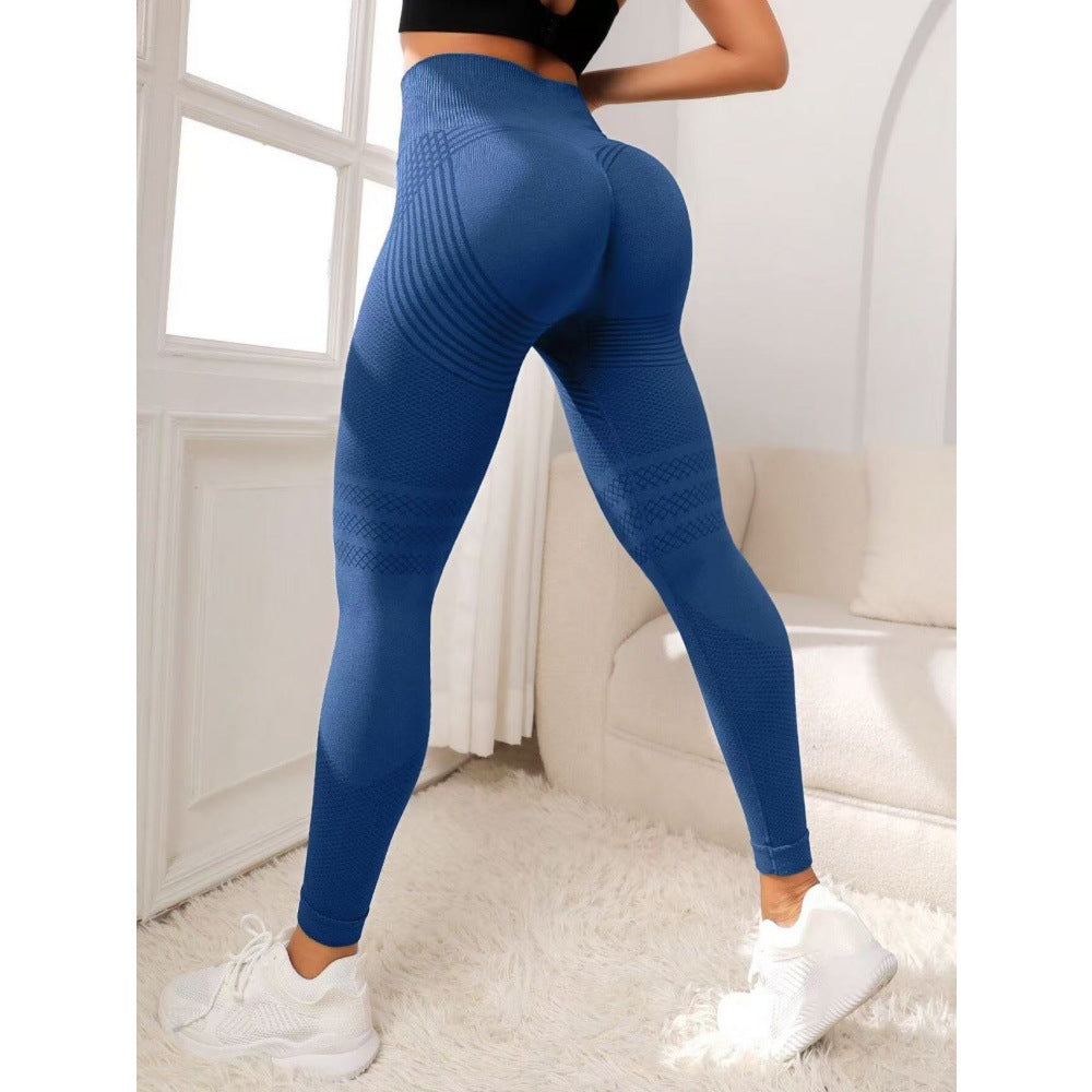 High Waisted And Hip Lifting Yoga Elastic Quick Drying Tight Pants-8