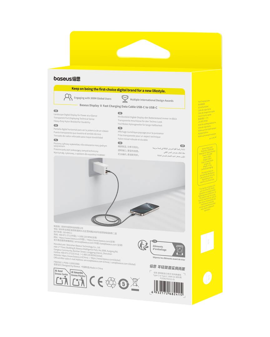 Baseus - 6.6’ USB-C to USB-C Fast Charging Cable with 100W Power Delivery and LED Power Display-4
